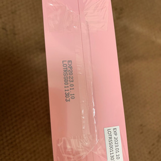 リーウェイ RIWAY 化粧水　1本12000 リーウェイ RIWAY 化粧水 1本12000