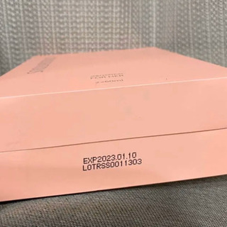 RIWAY リーウェイコンシエンシャス 化粧水 バラ売り可能 RIWAY リーウェイコンシエンシャス 化粧水 バラ売り可能