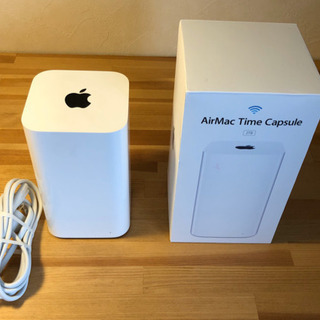 AirMac time capsule 2TB 値下げしました