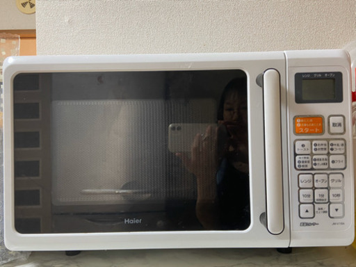 電子レンジ