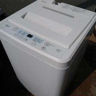 ハイ・アールAQUA全自動洗濯機2012製造「キレイ」です🙆