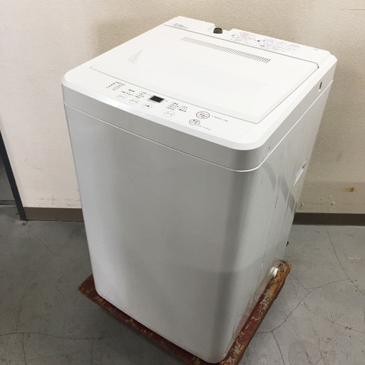 中古☆無印良品 洗濯機 2012年製 4.5K