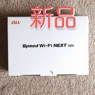 WiMAX2+ W05【新品】