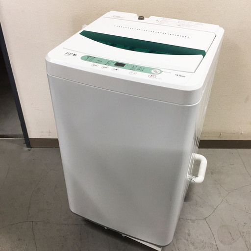 中古☆YAMADA 洗濯機 2019年製 4.5K