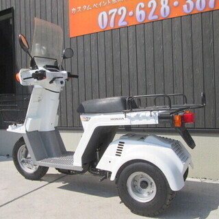 ☆88000円 ジャイロX 後期 TD01 走行少ない！セル1 快調です！ホンダ