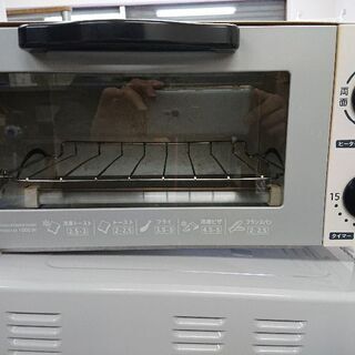 取引中 自動カンナ盤 イリイ TR-376EP 最大切削幅330mm
