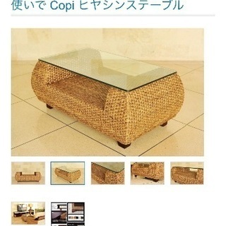 アジアン 高級 家具 ガリスルルス グレースノート バリ島 職人 