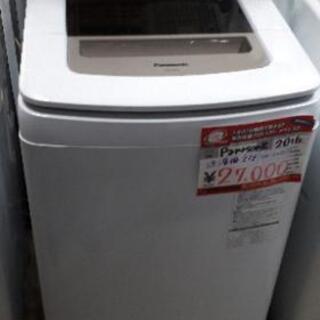 ☆中古 激安！！Panasonic　全自動電気洗濯乾燥機　8kg　NA-FW80S2　2016年製　￥27,000円！！
