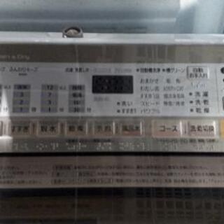 ☆中古 激安！！Panasonic 全自動電気洗濯乾燥機 8kg NA-FW80S2 2016年