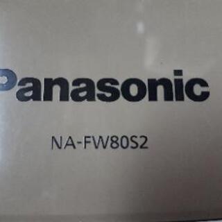 生活家電 ☆中古 激安！！Panasonic 全自動電気洗濯乾燥機 8kg NA 