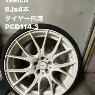 Rays ホムラ