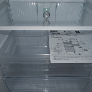 シャープ 2ドア冷凍冷蔵庫/SJ-PD27D-W (ホワイト系)/2018年製