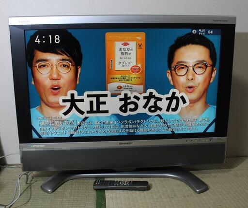 アクオス 32インチ 液晶テレビ 川崎市宮前区より