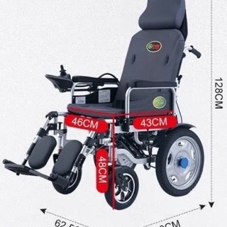 ノーブランド 電動車椅子 リクライニング