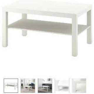 コーヒーテーブル ホワイト IKEA 