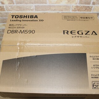 ★未使用 東芝 REGZA サーバー DBR-M590 6TB★...