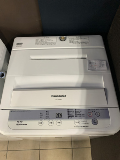 パナソニック  NA-F50ME3 5.0kg 2016年製 洗濯機