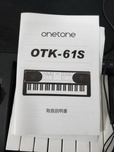 電子ピアノ OTK-61S