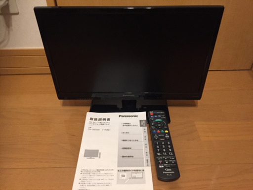 液晶テレビ