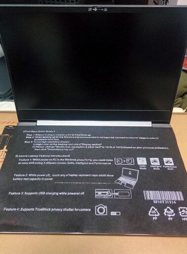 Lenovo レノボ　ideapad s540　(AMD)