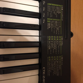 CASIO CTKー240 電子ピアノ