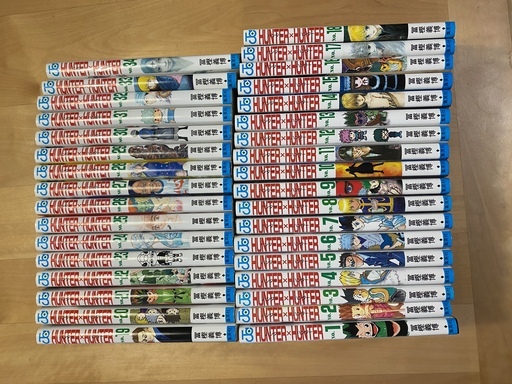 Hunter Hunter ハンターハンター1 34巻セット マメ 大橋のマンガ コミック アニメの中古あげます 譲ります ジモティーで不用品の処分