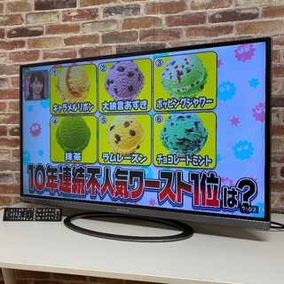 即日受渡❣️日立42型フルHD液晶テレビ.外付HDD対応