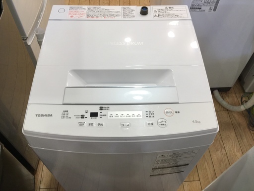 【安心1年保証付】全自動洗濯機 TOSHIBA AW-45M5 4.5㎏ 2018年製 【トレファク桶川店】