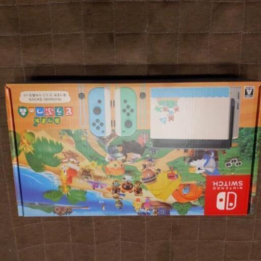 ニンテンドースイッチ