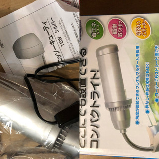 爬虫類、亀飼育セット まとめて 【公式通販】