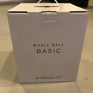 取引中 MAGICBALL BASIC ピンクゴールド