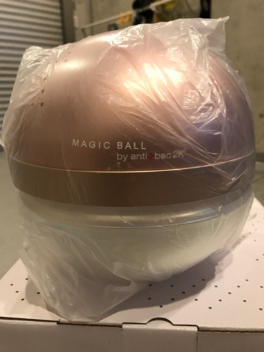 取引中　MAGICBALL BASIC  ピンクゴールド