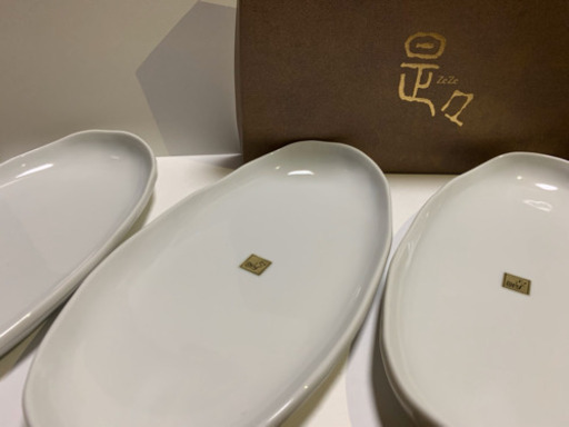 是々食器セット