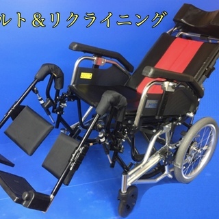 ティルト&リクライニング車いす TRC-2 (エレベーティングユニット付き)