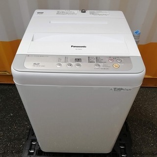 ■決定済■2017年製■パナソニック 5.0kg 全自動洗濯機「...