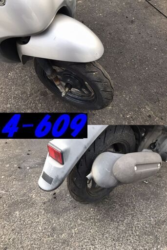 即お取引頂きました。30日間の保証有り☆名古屋市中川区