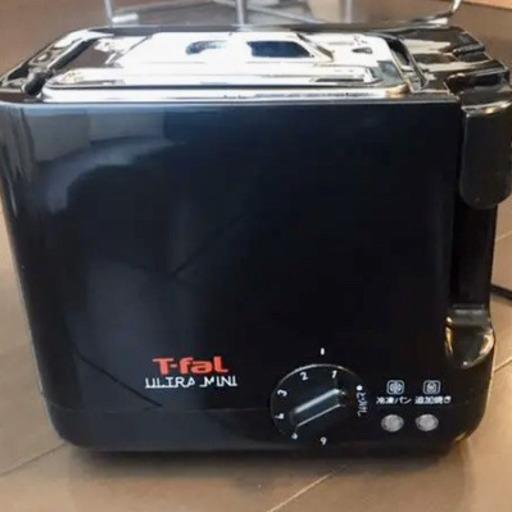 ★トースター　T-fal （ティファール)