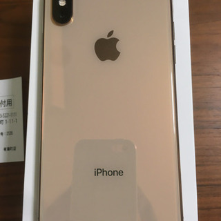 iPhone Xs　64GB　ゴールド　美品　SIMフリー　88%　☆送料無料☆ iPhone XS iPhoneXS 64GB ゴールド SIMフリー 中古 本体 良品 スマホ 7