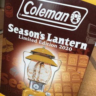 コールマン シーズンズ ランタン 2020 Coleman