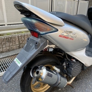 AF63-Z4 beamsマフラー付き AF63-Z4 beamsマフラー付き