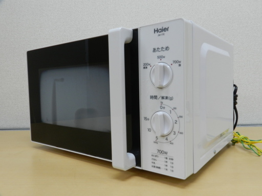 Haier 電子レンジ JM-17E 2014年製