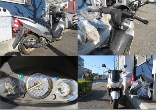 埼玉川口発！スズキ アヴェニス150 シルバー 高速も乗れる！ 埼玉川口