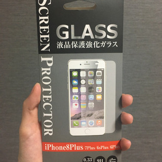 iPhone画面保護ガラス 8+/7+/6s+/6+