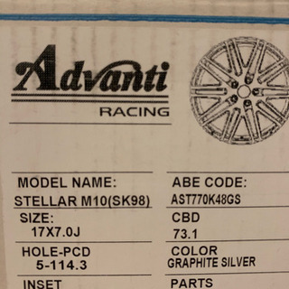 新品未使用ホイール