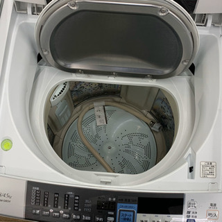 HITACHI 縦型洗濯乾燥機 8kg 4.5kg【トレファク上福岡】