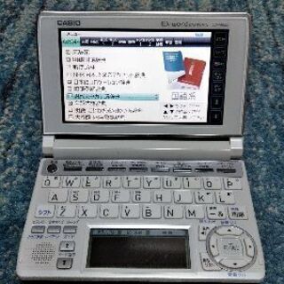 電子辞書　CASIO EX-word XD-A6500 