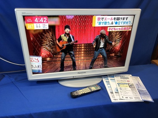 【管理KRT110】Panasonic VIERA 2009年 TH-L32X1 32型 液晶テレビ