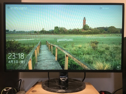  I・O DATA 27型液晶カラーディスプレイ