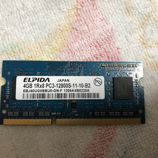 ELPIDA 日本製 4GB PC3-12800S-11-10-B2