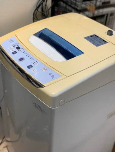 配送無料当日配送‼️ 2016年製 ⭐️クラス最高峰の設置面積超スリムスタイル ✨洗濯機